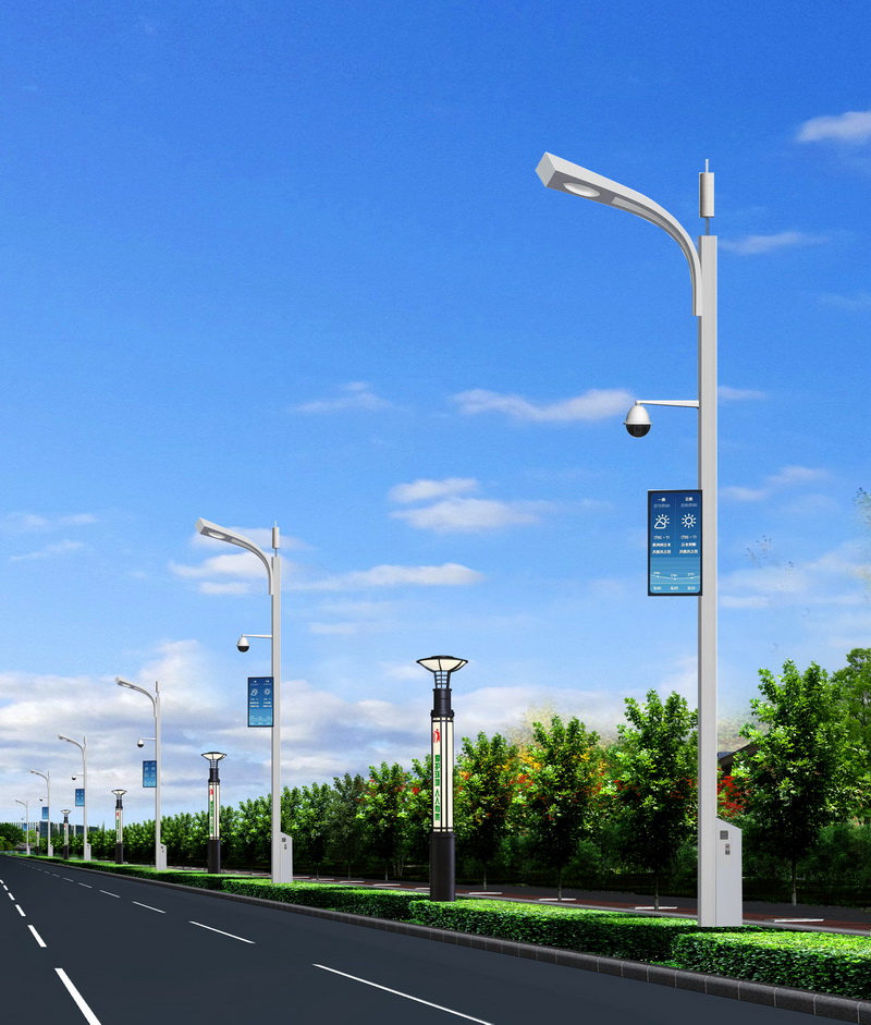 智慧路燈